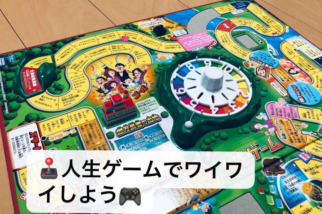 48坪！道後温泉付近駐車場有り清潔さと設備の充実さが高評価 大切な家族仲間と広々とくつろげます Villa Мацуяма Екстериор снимка